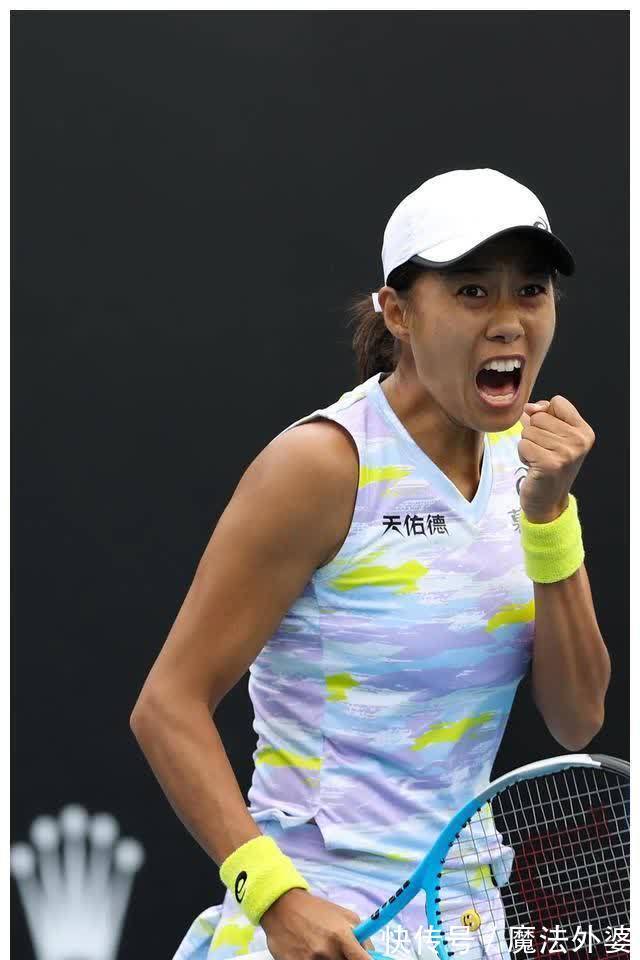 全队的防守 全队的防守