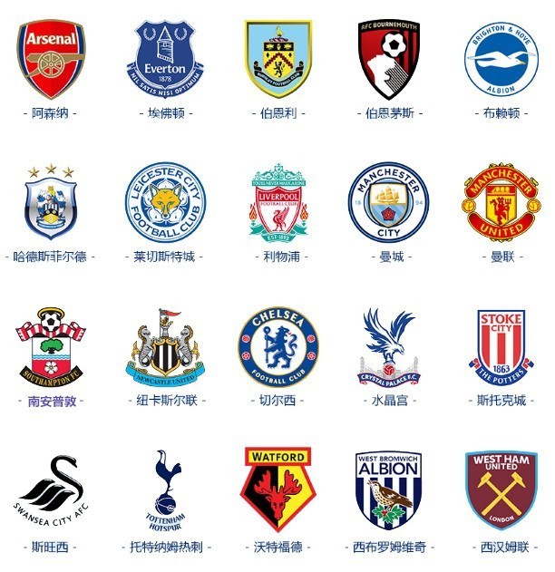 富的大型赛 富的大型赛