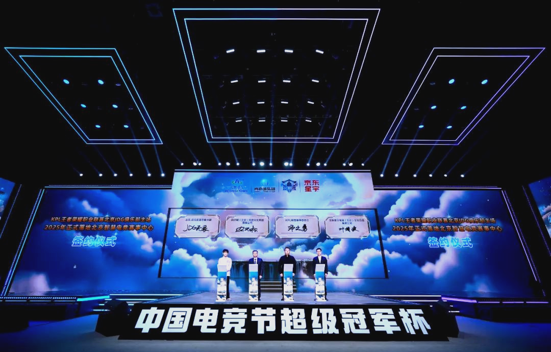 富的大型赛 富的大型赛