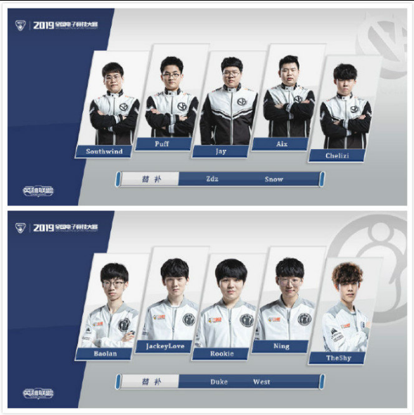 生涯的新篇 生涯的新篇