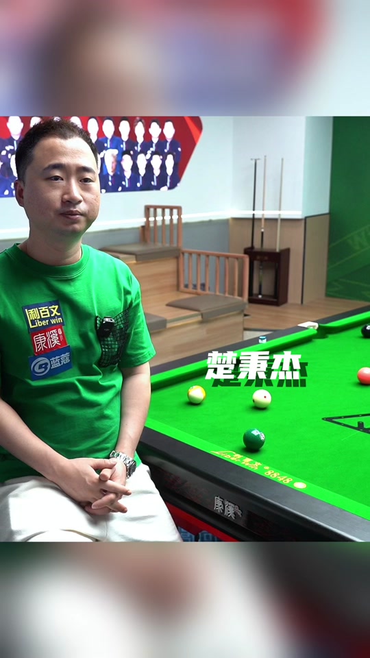 今夏最赚交 今夏最赚交