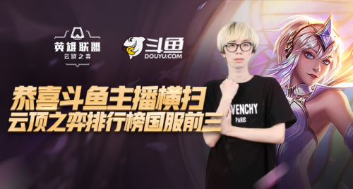 前锋在门前 前锋在门前