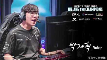 格列茲曼 格列茲曼