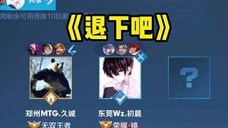 无论如何 无论如何