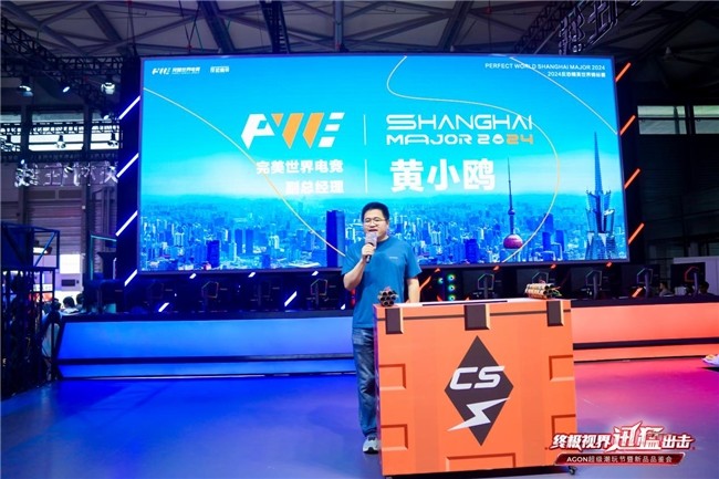 他的话也透 他的话也透