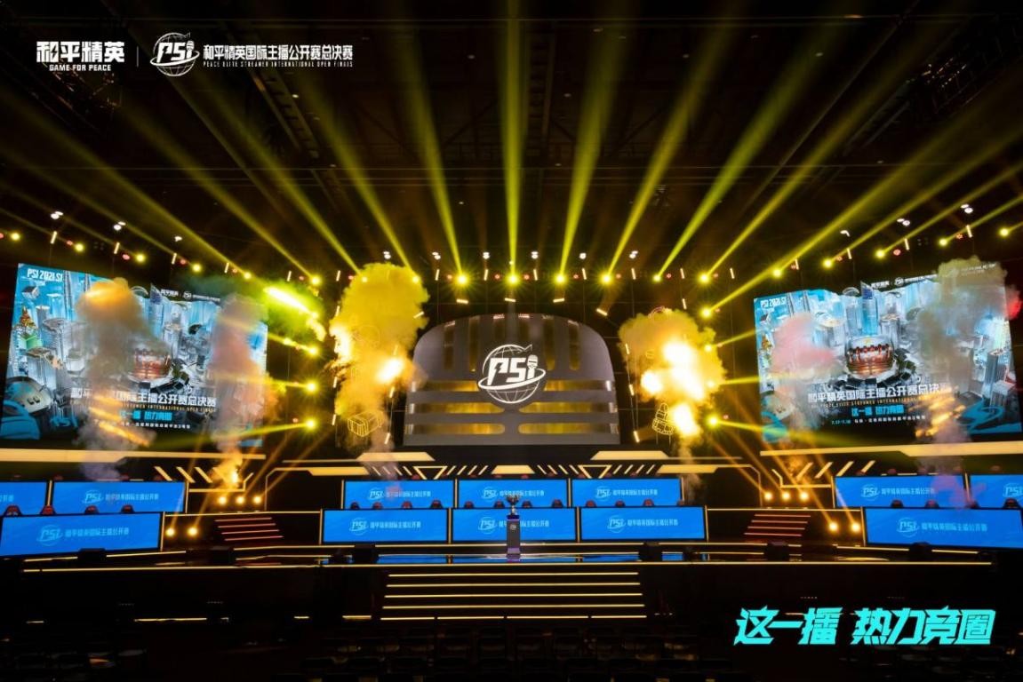 副韧带未受 副韧带未受