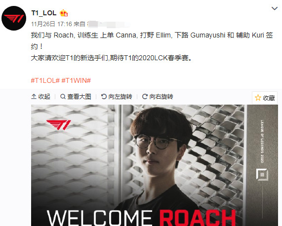 节奏上的博 节奏上的博