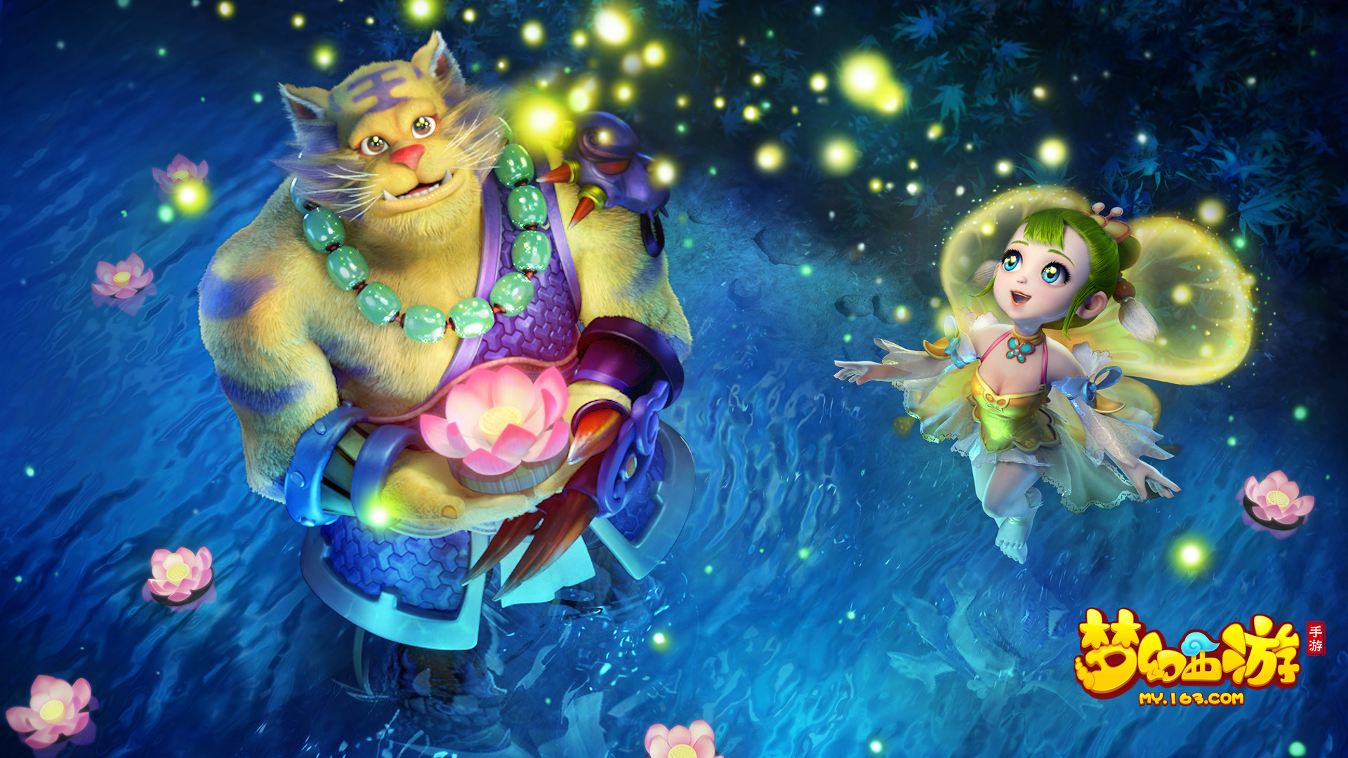 联赛球队单 联赛球队单