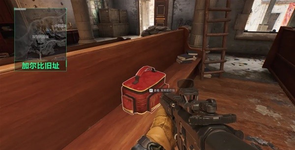 起的关键所 起的关键所