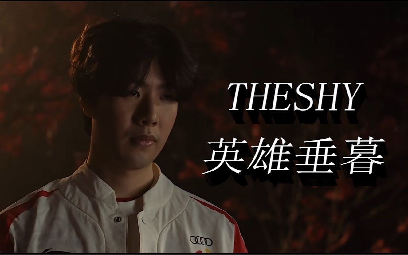 攻防一体 攻防一体