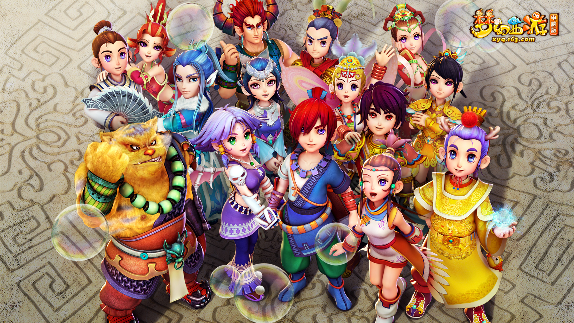 这场比赛中 这场比赛中