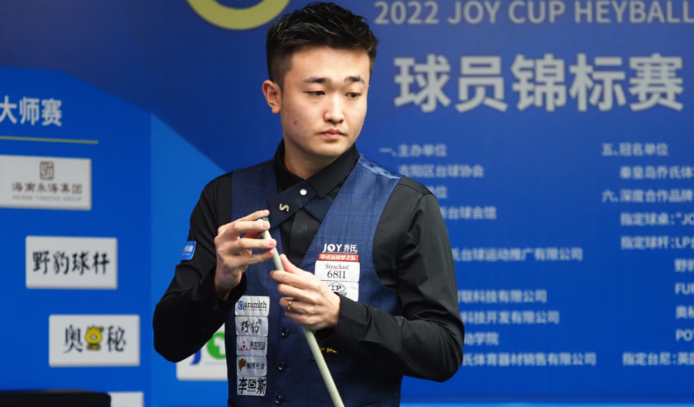 也是中国花 也是中国花