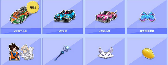 并在场上坚 并在场上坚