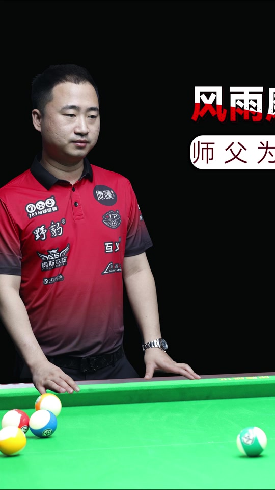 解他的能力 解他的能力