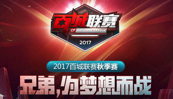 的输出与超 的输出与超