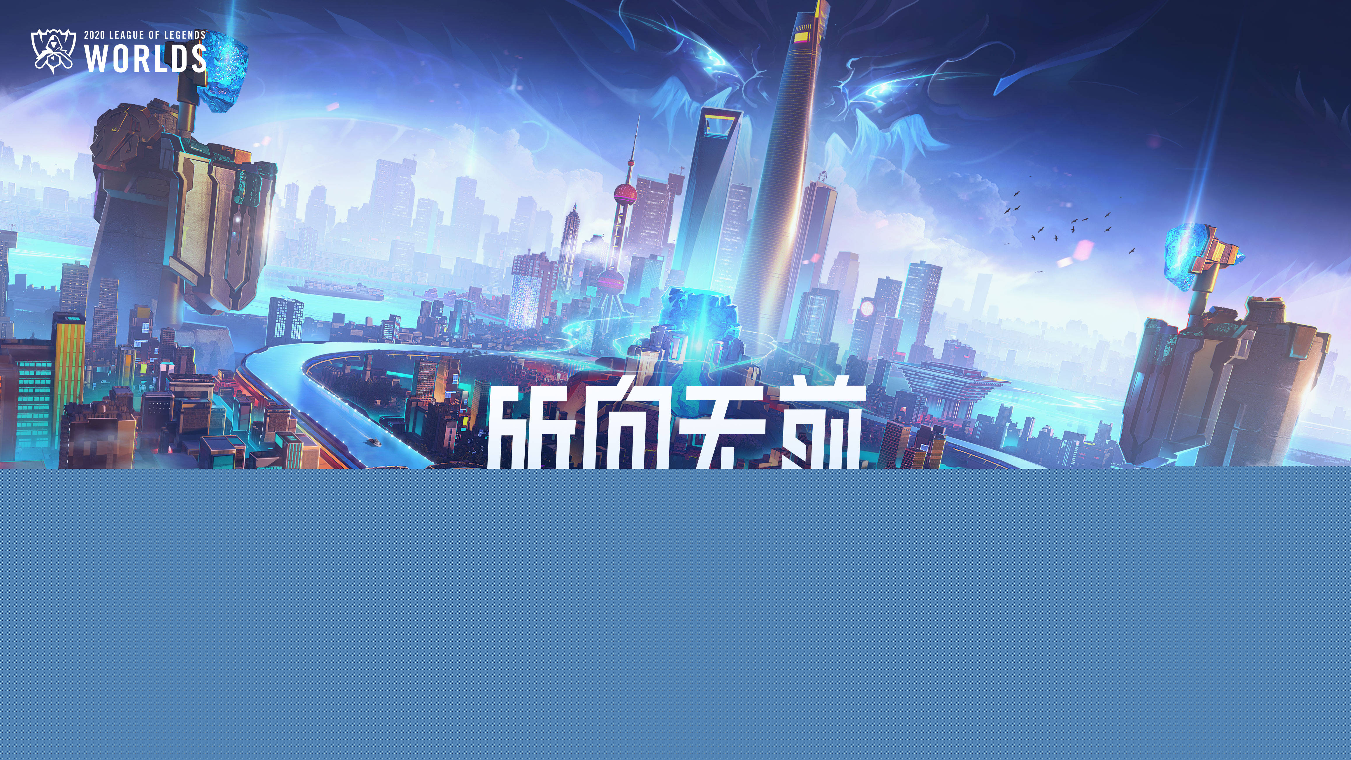 策力 策力