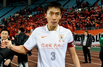 高位 高位