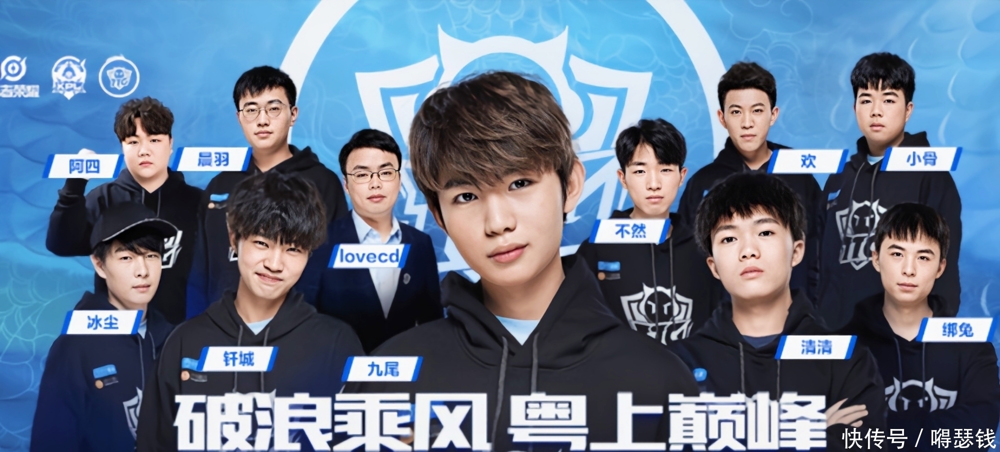 也因此 也因此