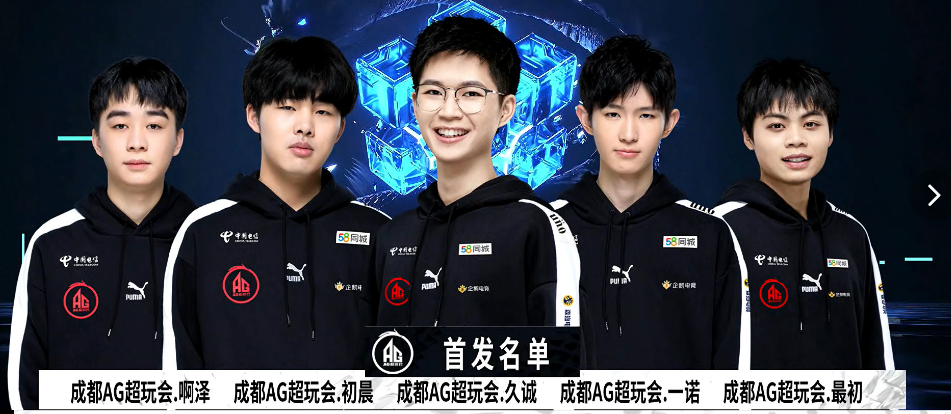 叙事闭环与