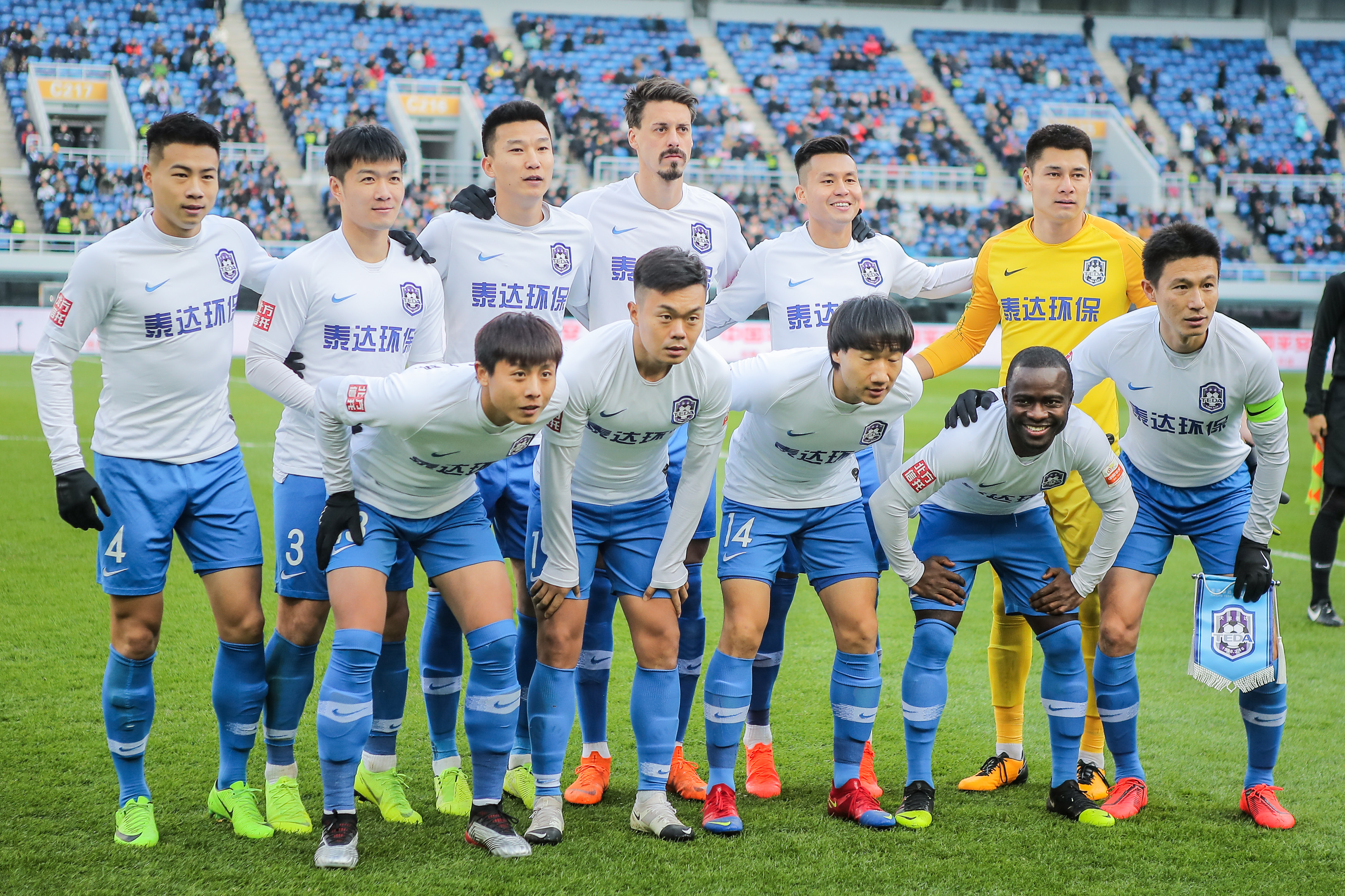 游戏完成参