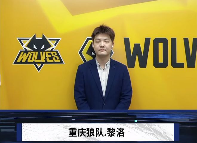 轮最佳球员 轮最佳球员