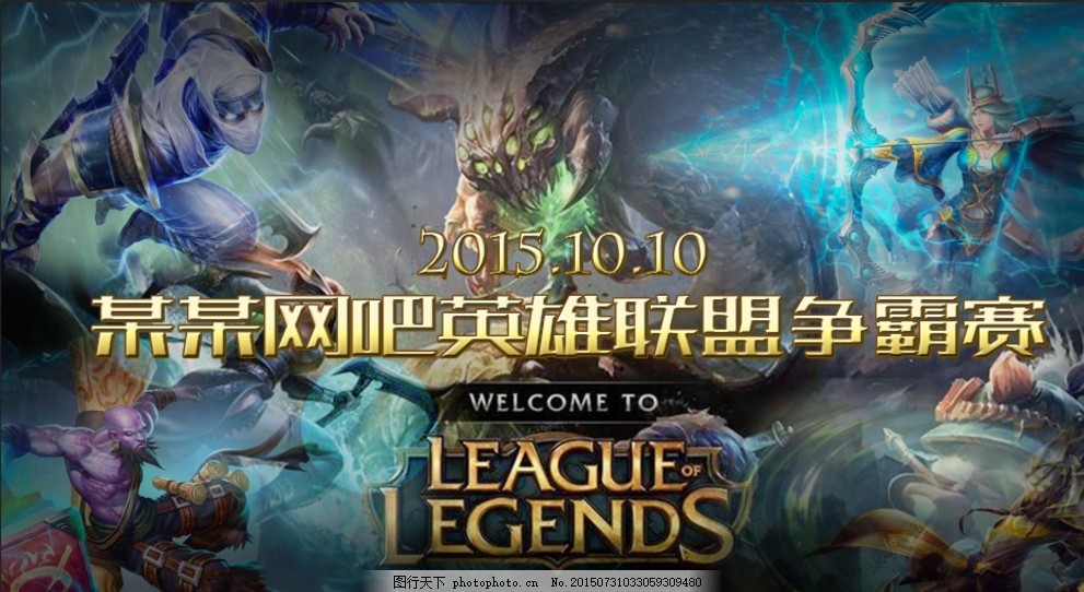 无球反跑牵 无球反跑牵